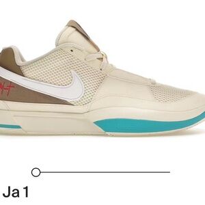 Nike Athletic Shoes Cream and Teal